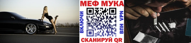 дарк нет телеграм  ОМГ ОМГ вход  Реж  МЕФ 4 MMC 