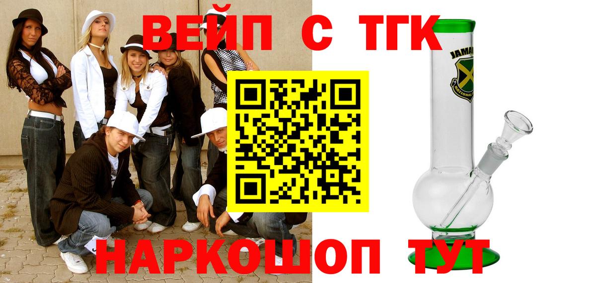  КОКАИН Реж